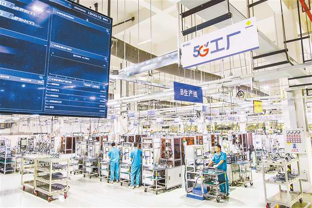 5G工厂 智能制造升级与技术开发新趋势
