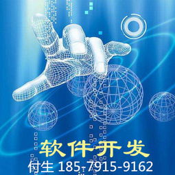 陀螺世界APP定制开发技术方案解析