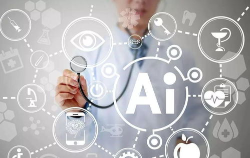 酒店人工智能 技术开发如何重塑酒店业的未来